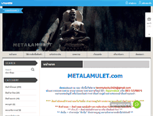 Tablet Screenshot of metalamulet.com